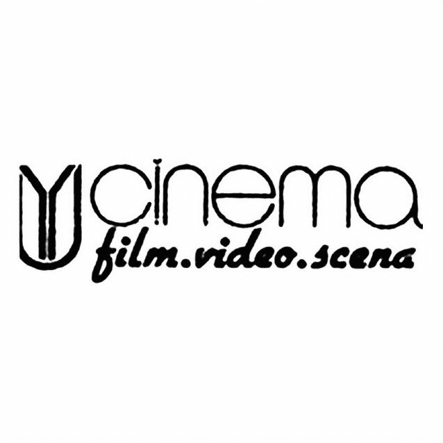 cinema